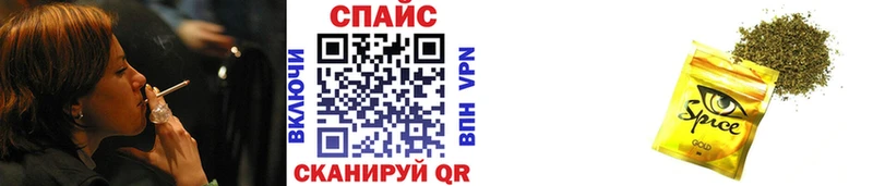 БУТИРАТ BDO 33%  где купить наркоту  Севск 