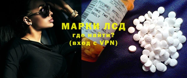 амф Белокуриха