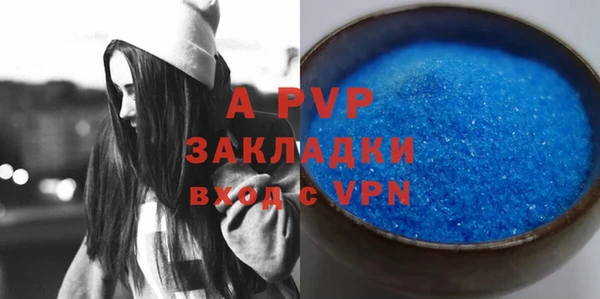 круглые Белоозёрский