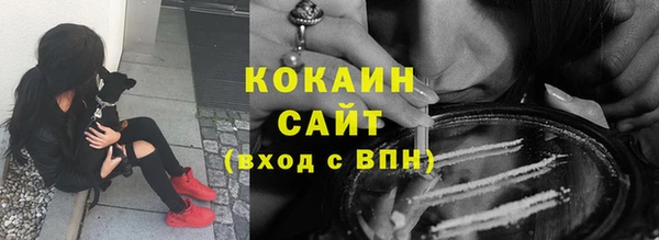 ECSTASY Беломорск