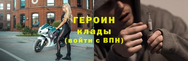 круглые Белоозёрский