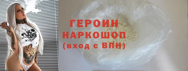 круглые Белоозёрский