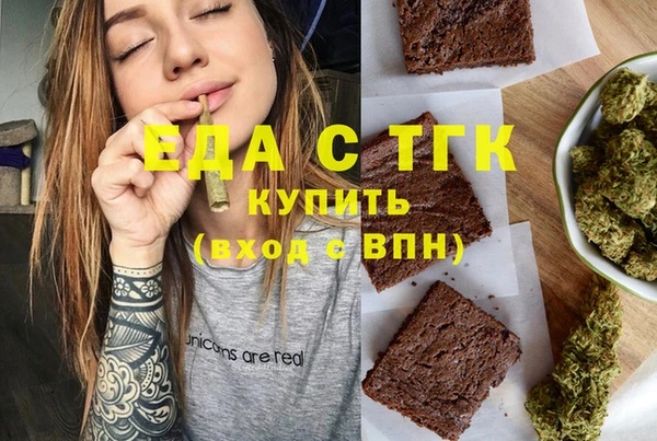 круглые Белоозёрский