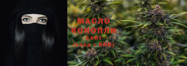 амф Белокуриха