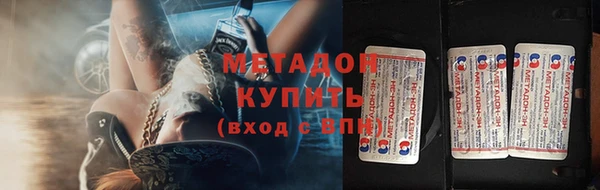 ECSTASY Беломорск