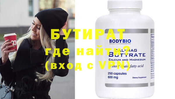 круглые Белоозёрский