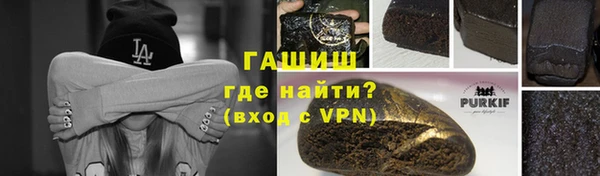 ECSTASY Беломорск