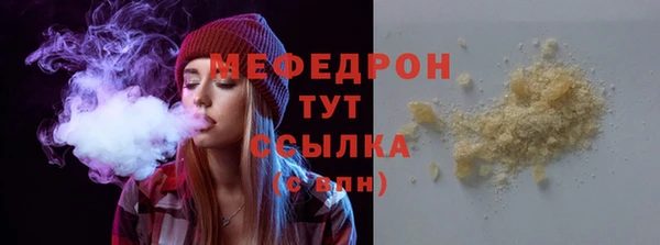 круглые Белоозёрский