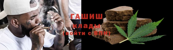 круглые Белоозёрский