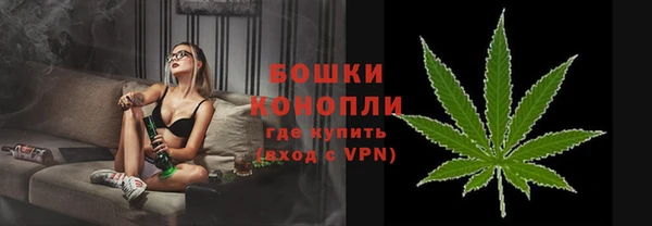 ECSTASY Беломорск