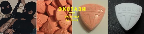 круглые Белоозёрский