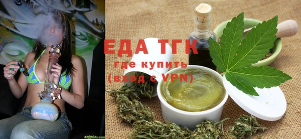 амф Белокуриха