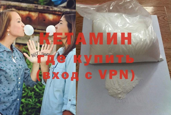 амф Белокуриха