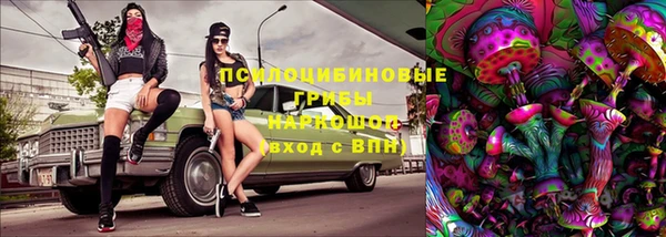 круглые Белоозёрский