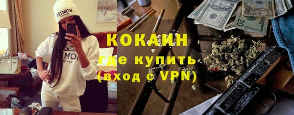 круглые Белоозёрский