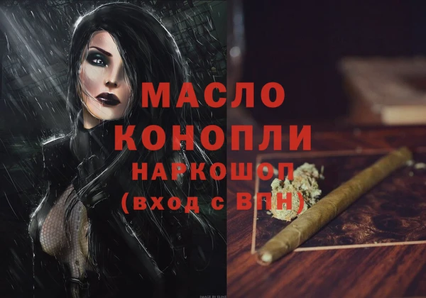 круглые Белоозёрский