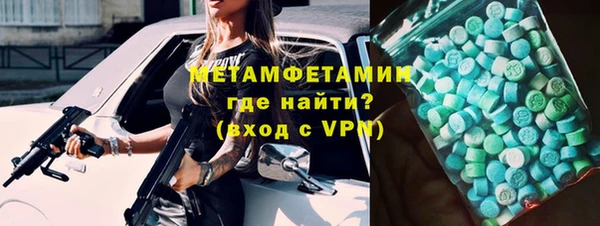 jwh Пересвет