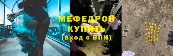 круглые Белоозёрский