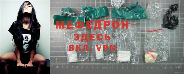 амф Белокуриха