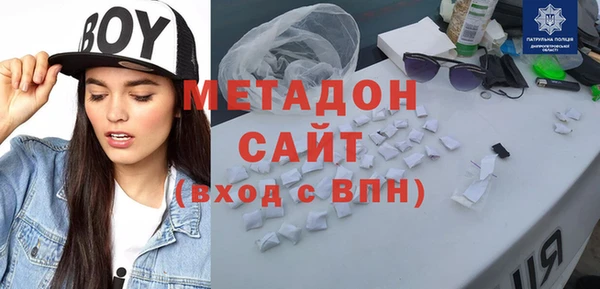 круглые Белоозёрский