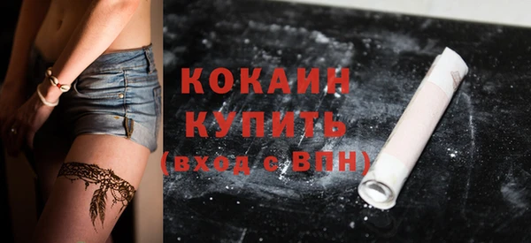 круглые Белоозёрский