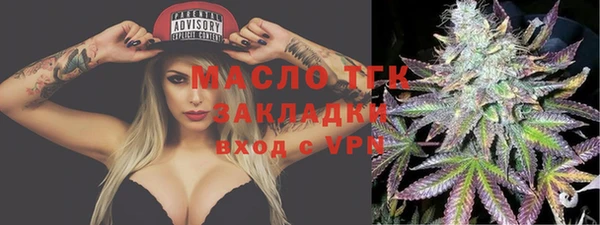 ECSTASY Беломорск