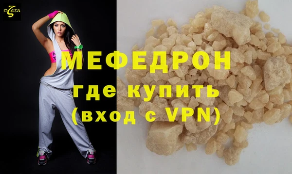 круглые Белоозёрский