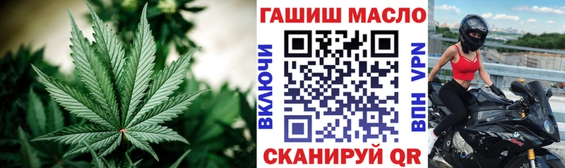 Дистиллят ТГК вейп  где купить наркоту  ОМГ ОМГ рабочий сайт  сайты даркнета какой сайт  Севск 